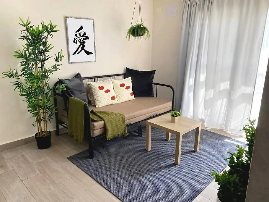 Apartment With Pool In Punta Cana Close To The Airport And Beach